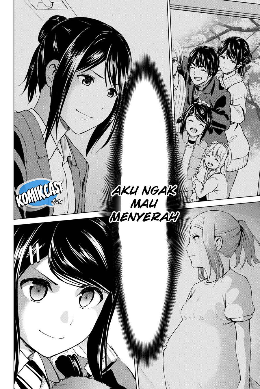 Halaman 17 dari 20