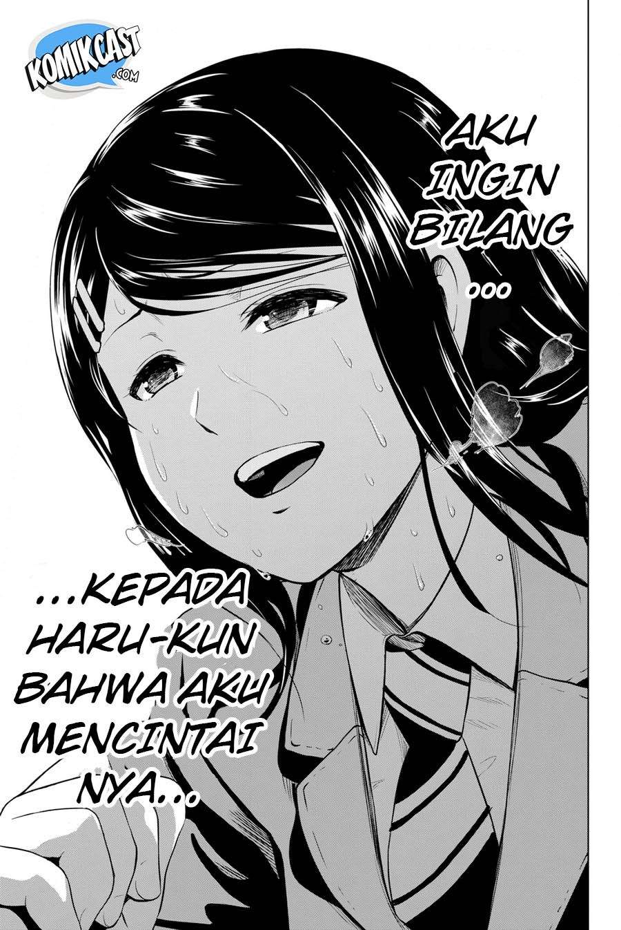 Halaman 17 dari 23