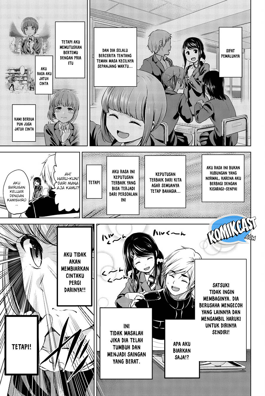 Halaman 4 dari 20