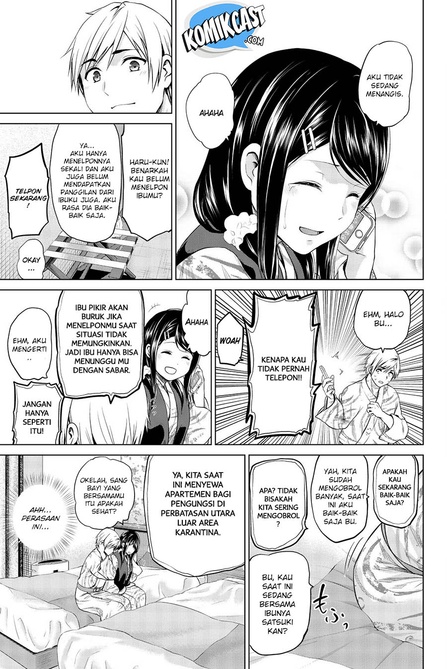 Halaman 20 dari 22