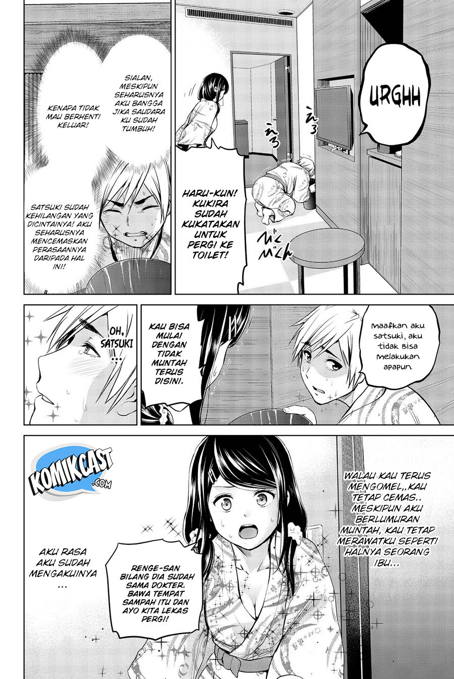 Halaman 17 dari 22