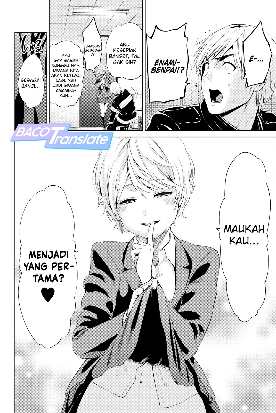 Halaman 24 dari 25