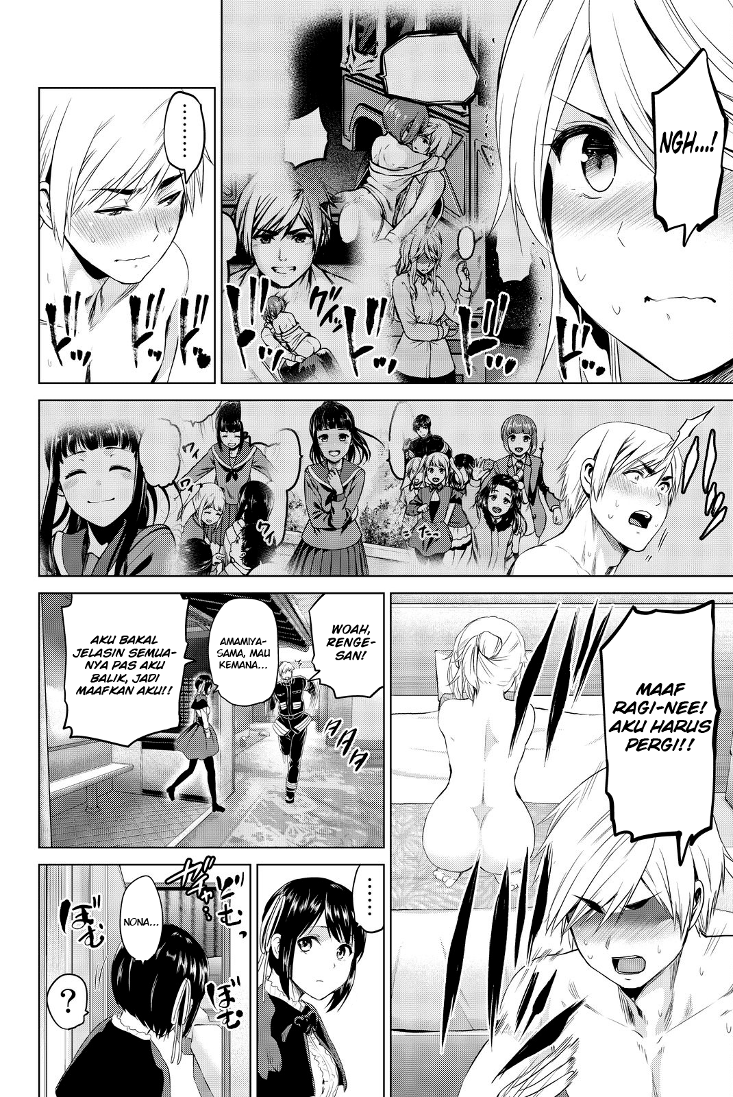 Halaman 10 dari 25