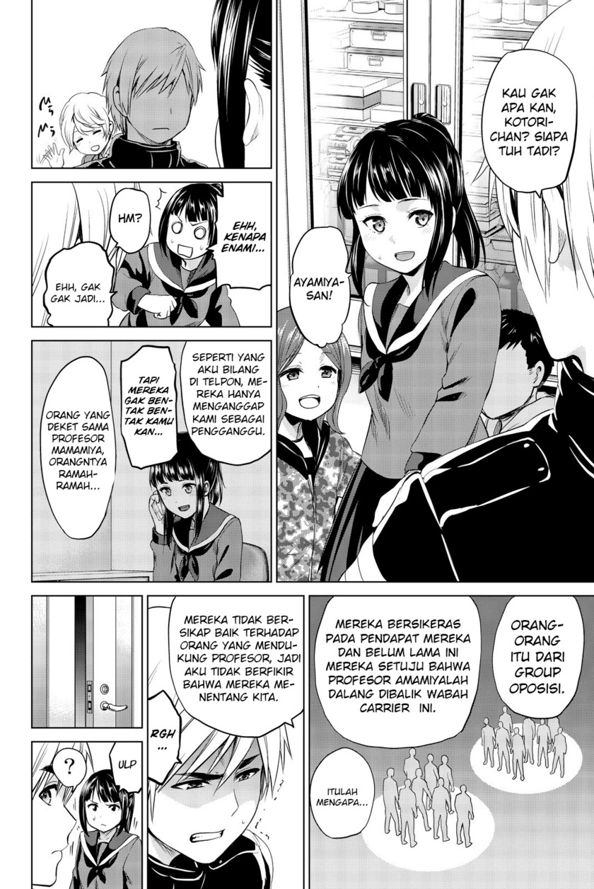 Halaman 17 dari 22