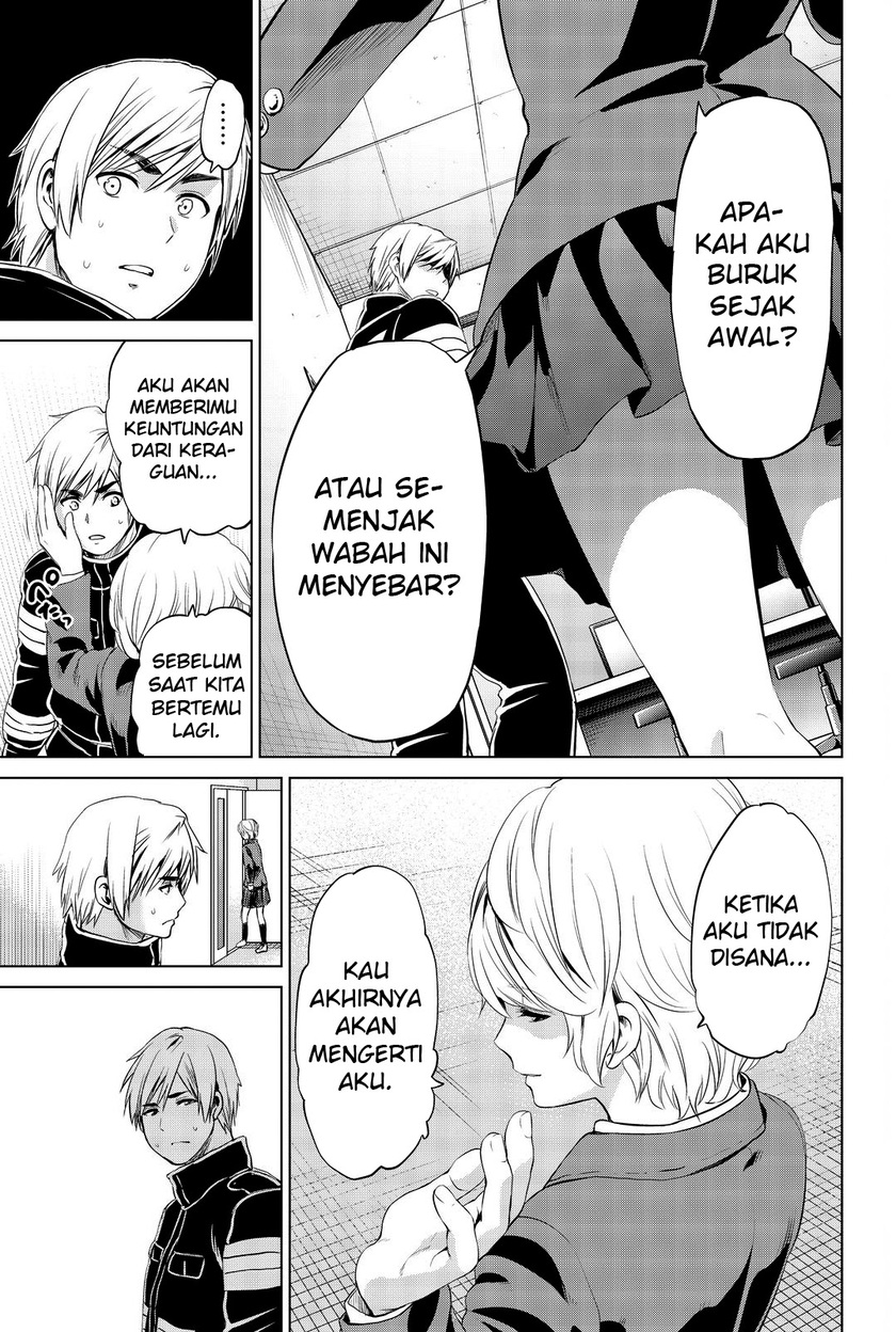 Halaman 12 dari 23