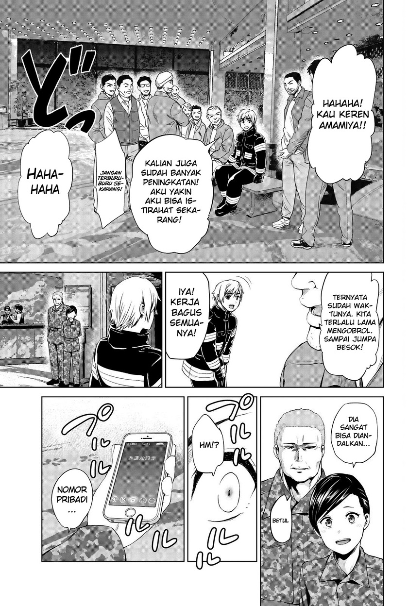Halaman 18 dari 23