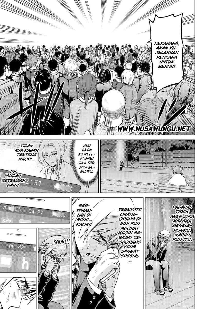 Halaman 12 dari 17