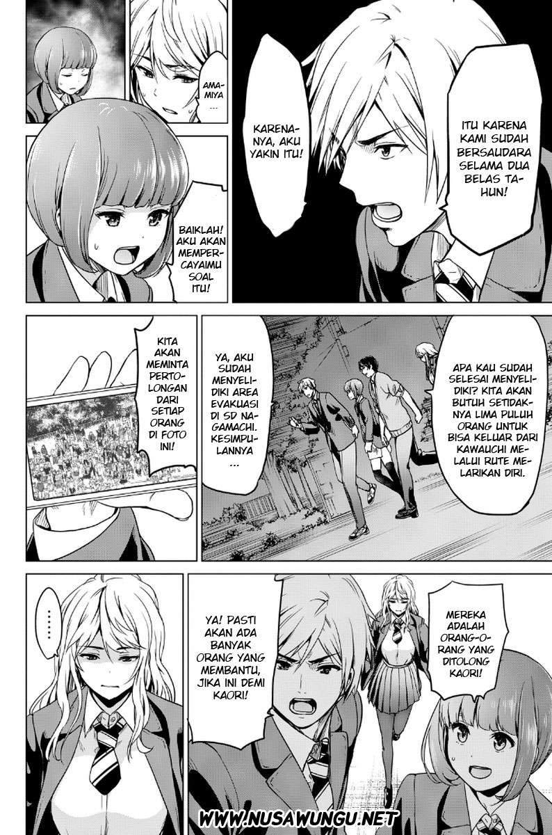 Halaman 3 dari 17