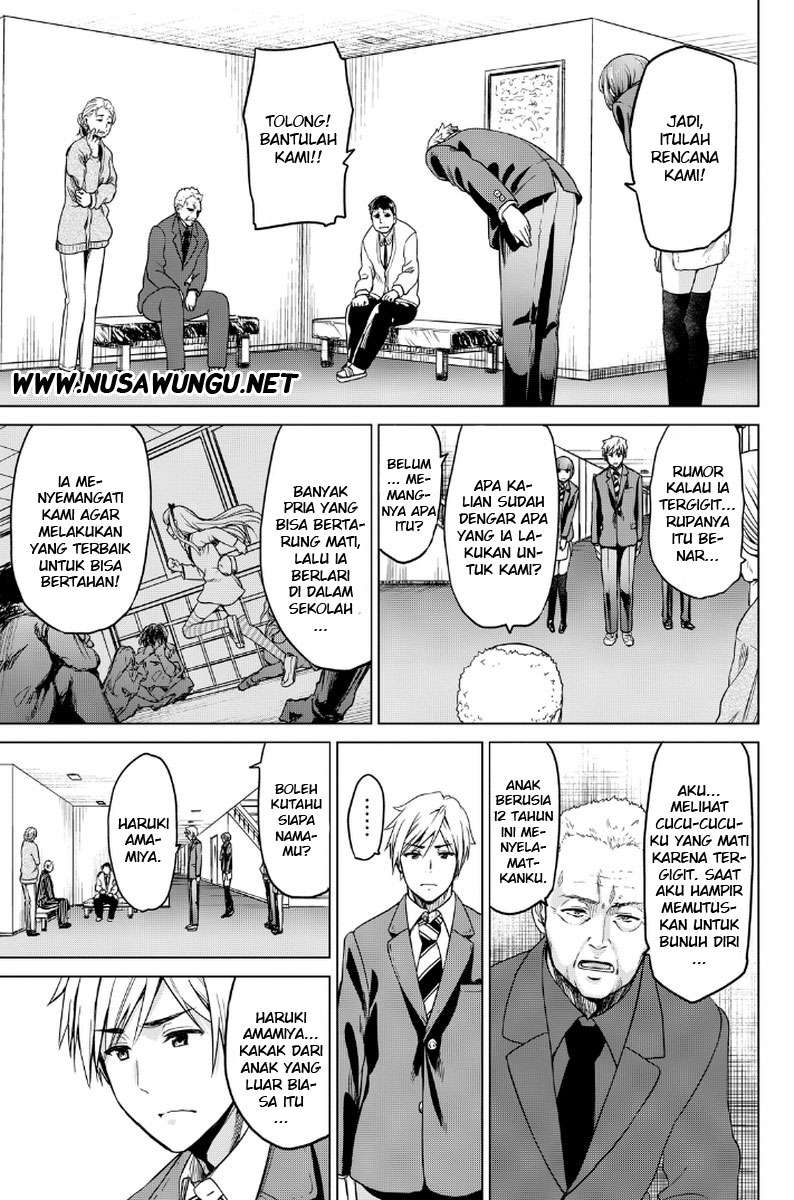 Halaman 4 dari 17