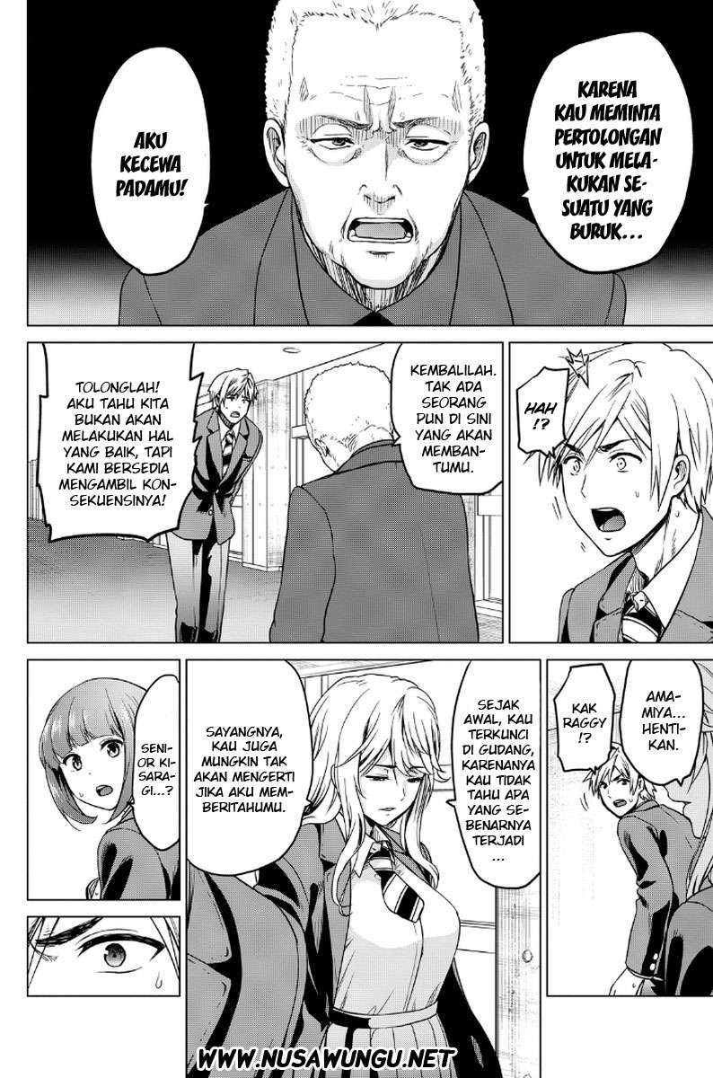 Halaman 5 dari 17