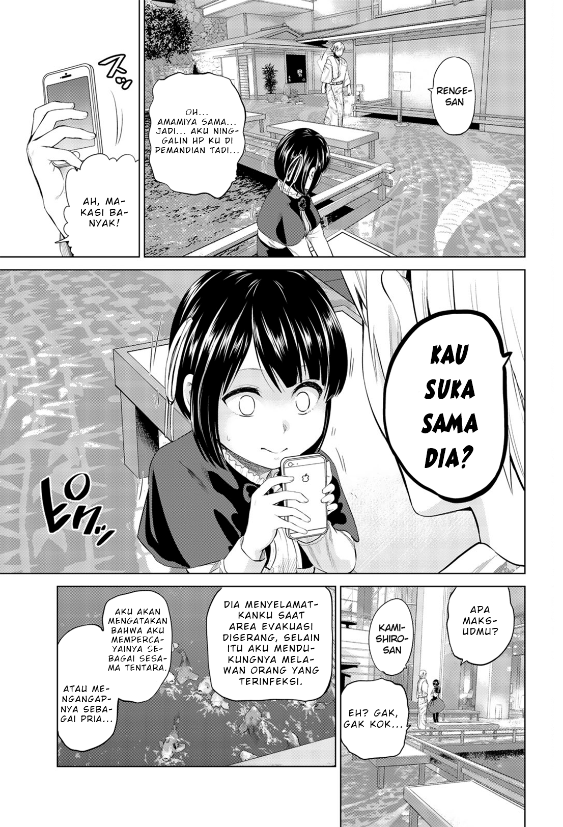Halaman 21 dari 27