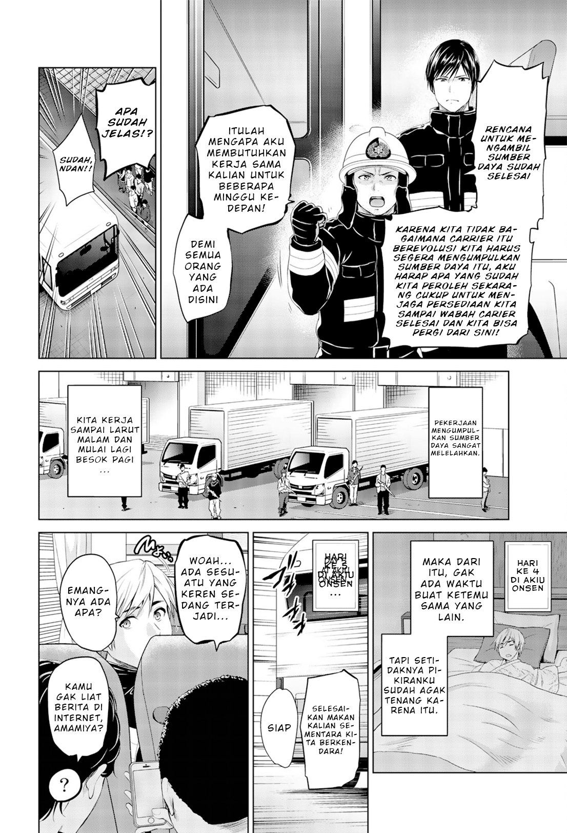 Halaman 24 dari 27