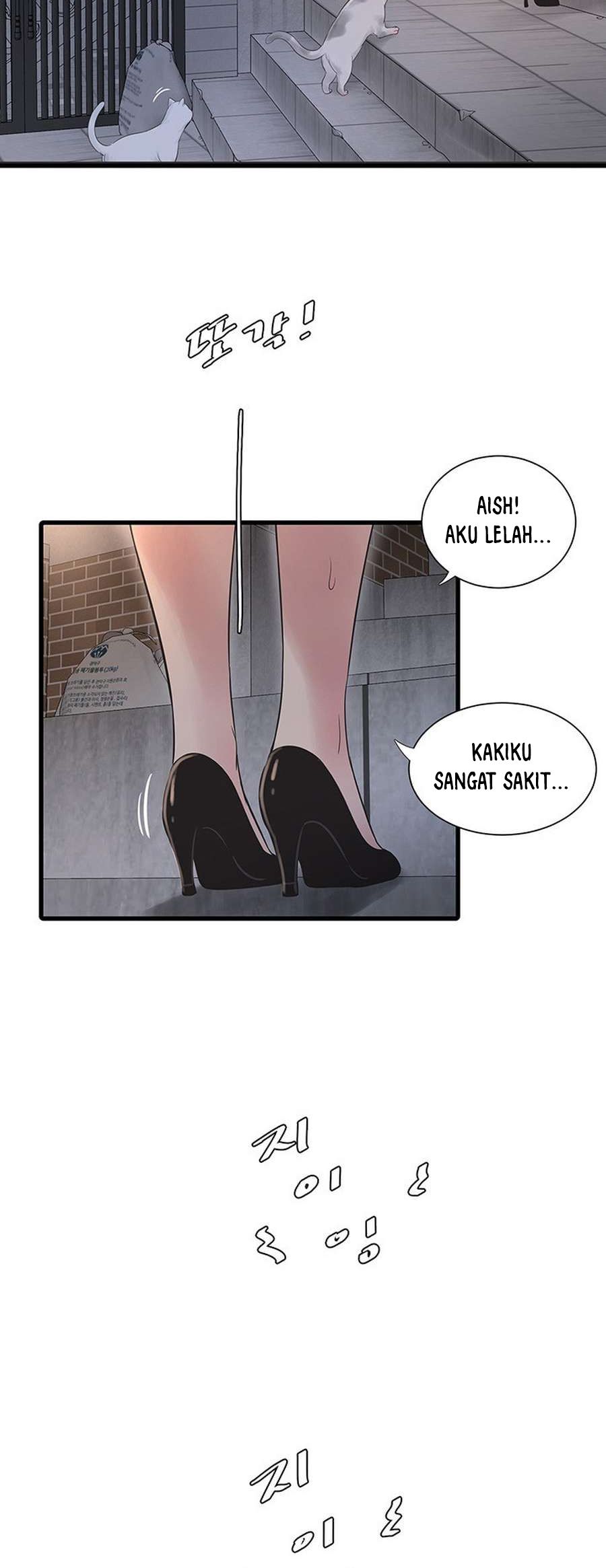 Halaman 20 dari 26