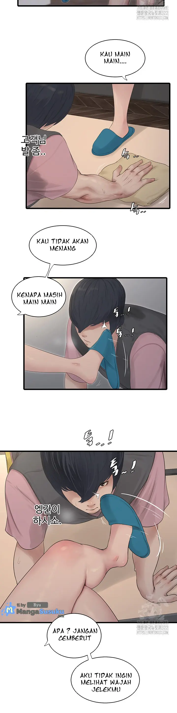 Halaman 7 dari 25