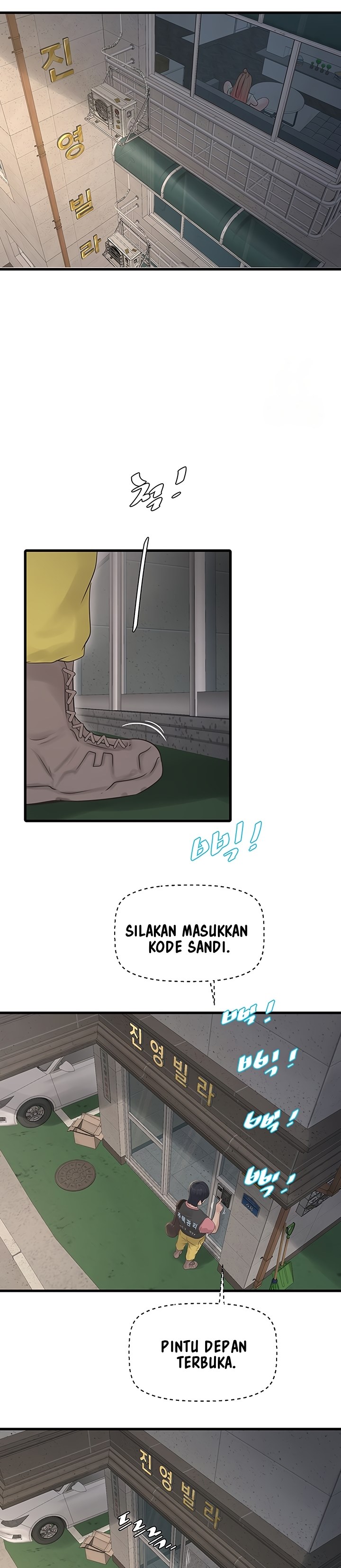 Halaman 23 dari 25