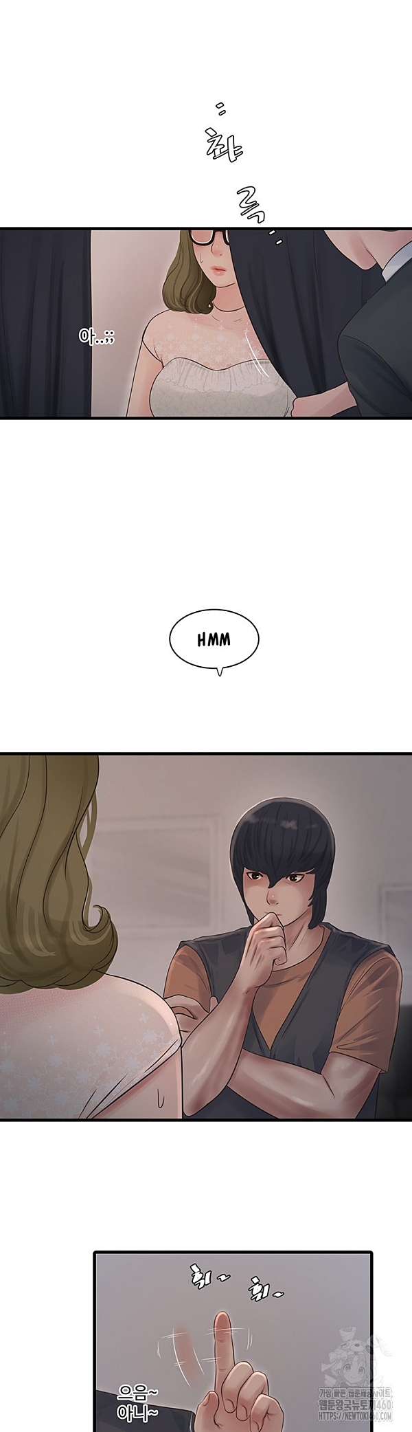 Halaman 17 dari 29