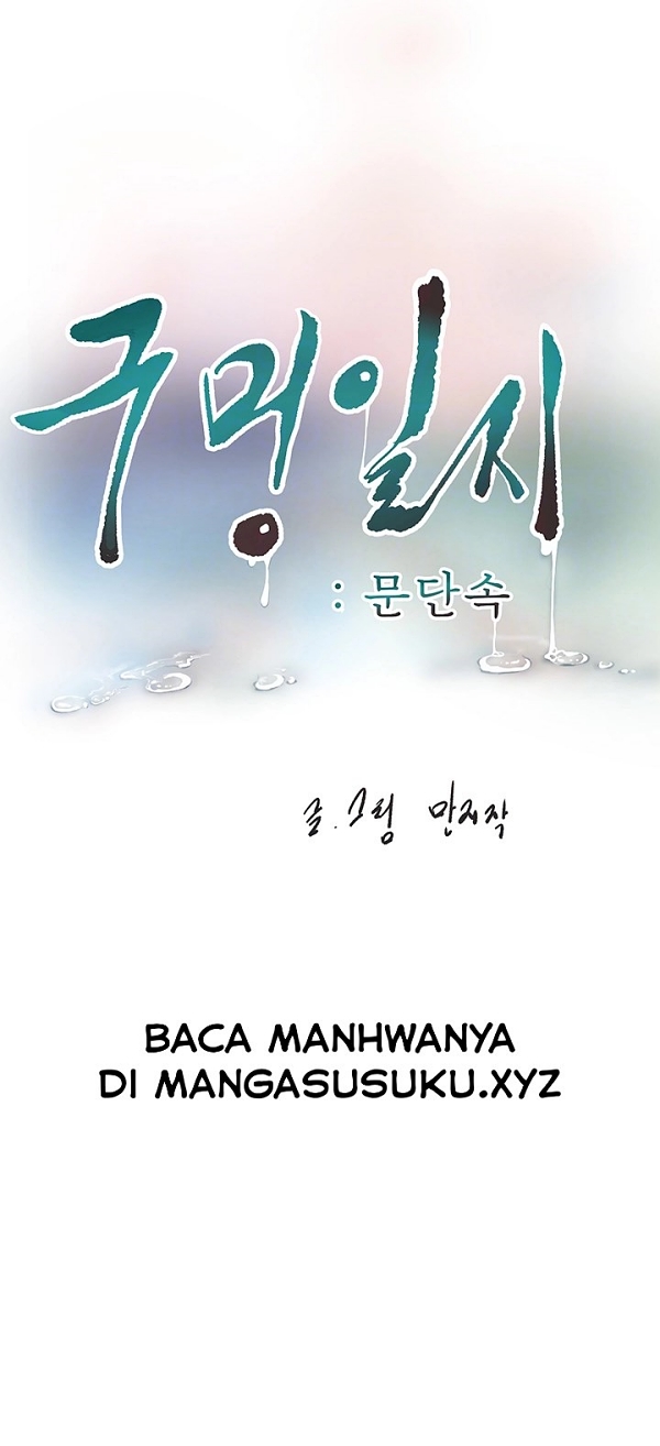 Halaman 9 dari 28