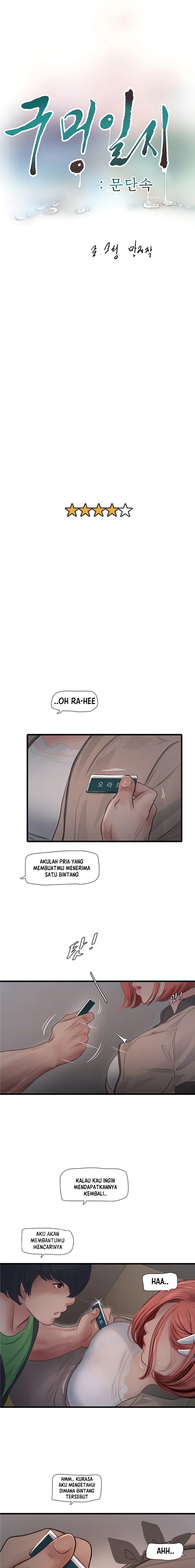 Halaman 3 dari 12