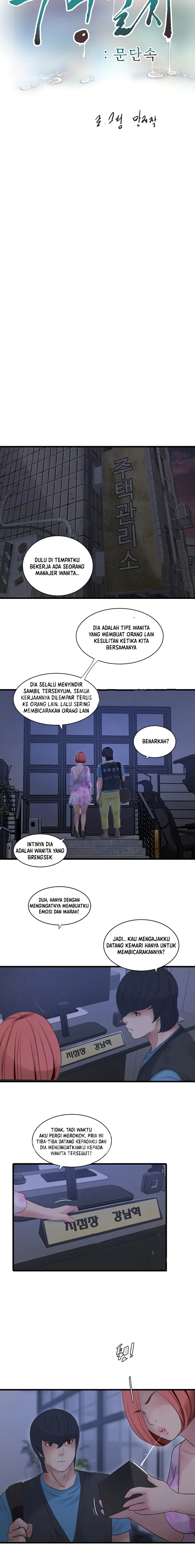 Halaman 4 dari 14