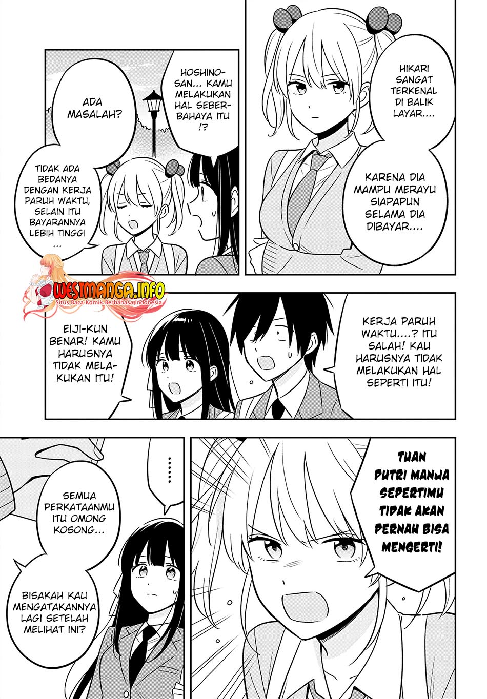 Halaman 13 dari 20
