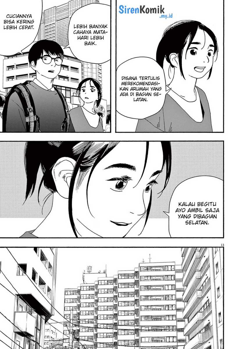 Halaman 14 dari 24