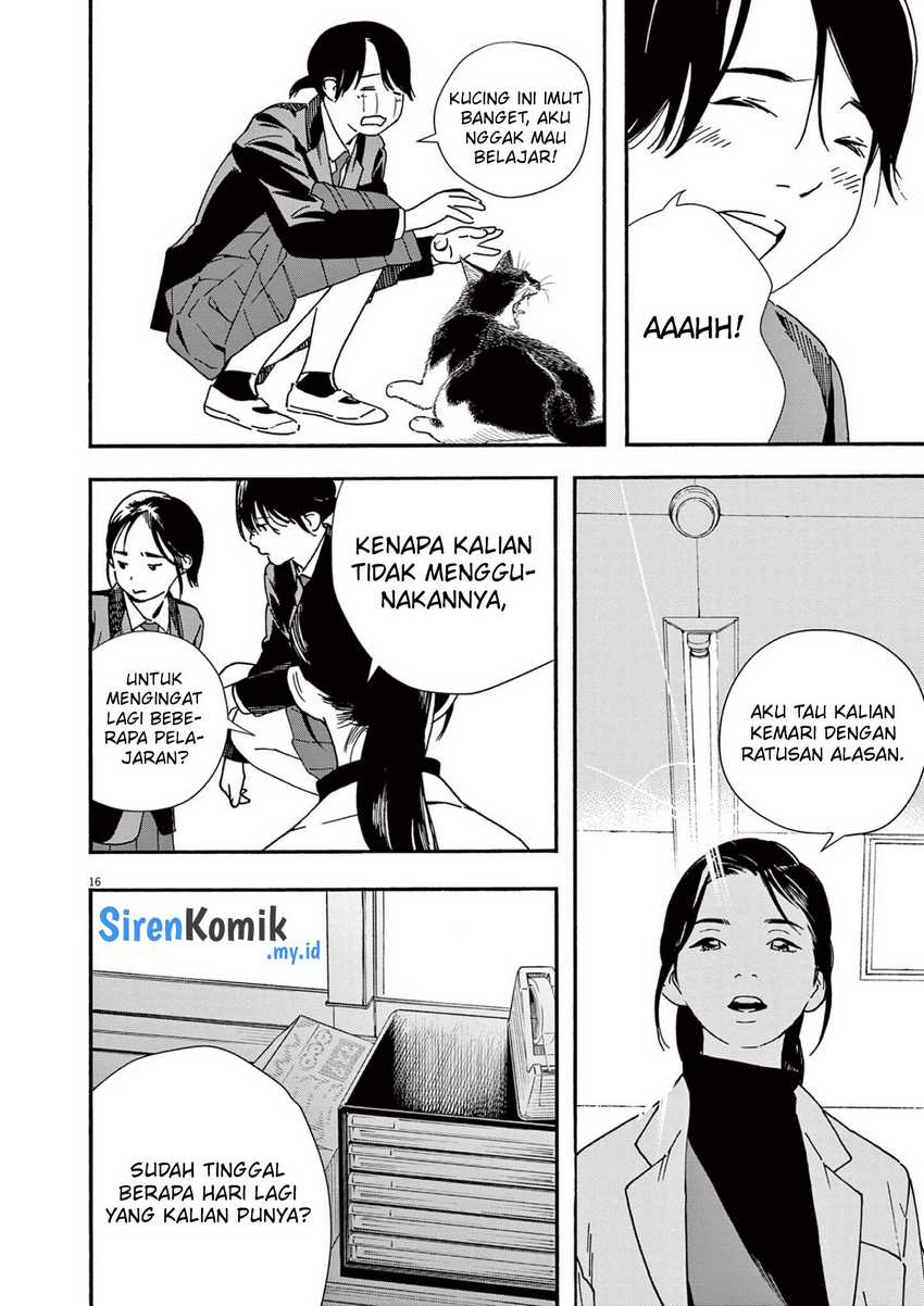 Halaman 17 dari 25