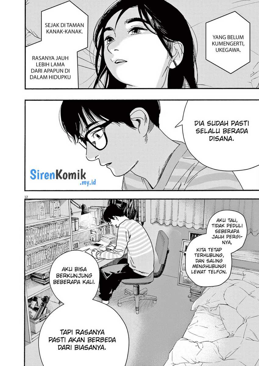 Halaman 13 dari 23