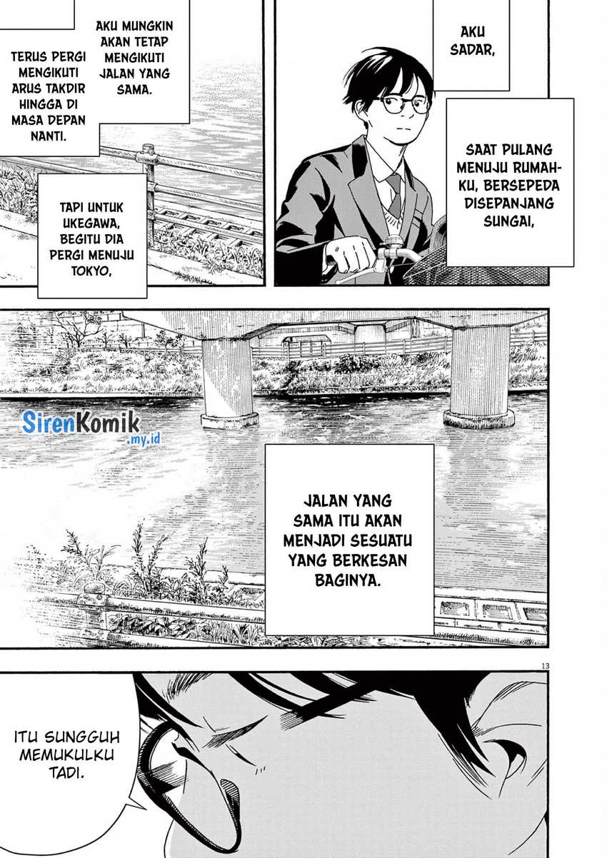 Halaman 14 dari 23