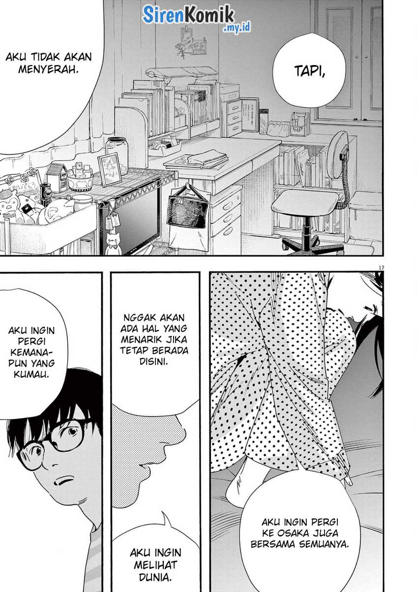 Halaman 18 dari 23