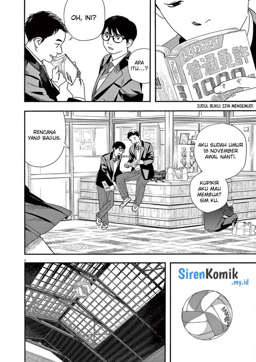 Halaman 3 dari 23
