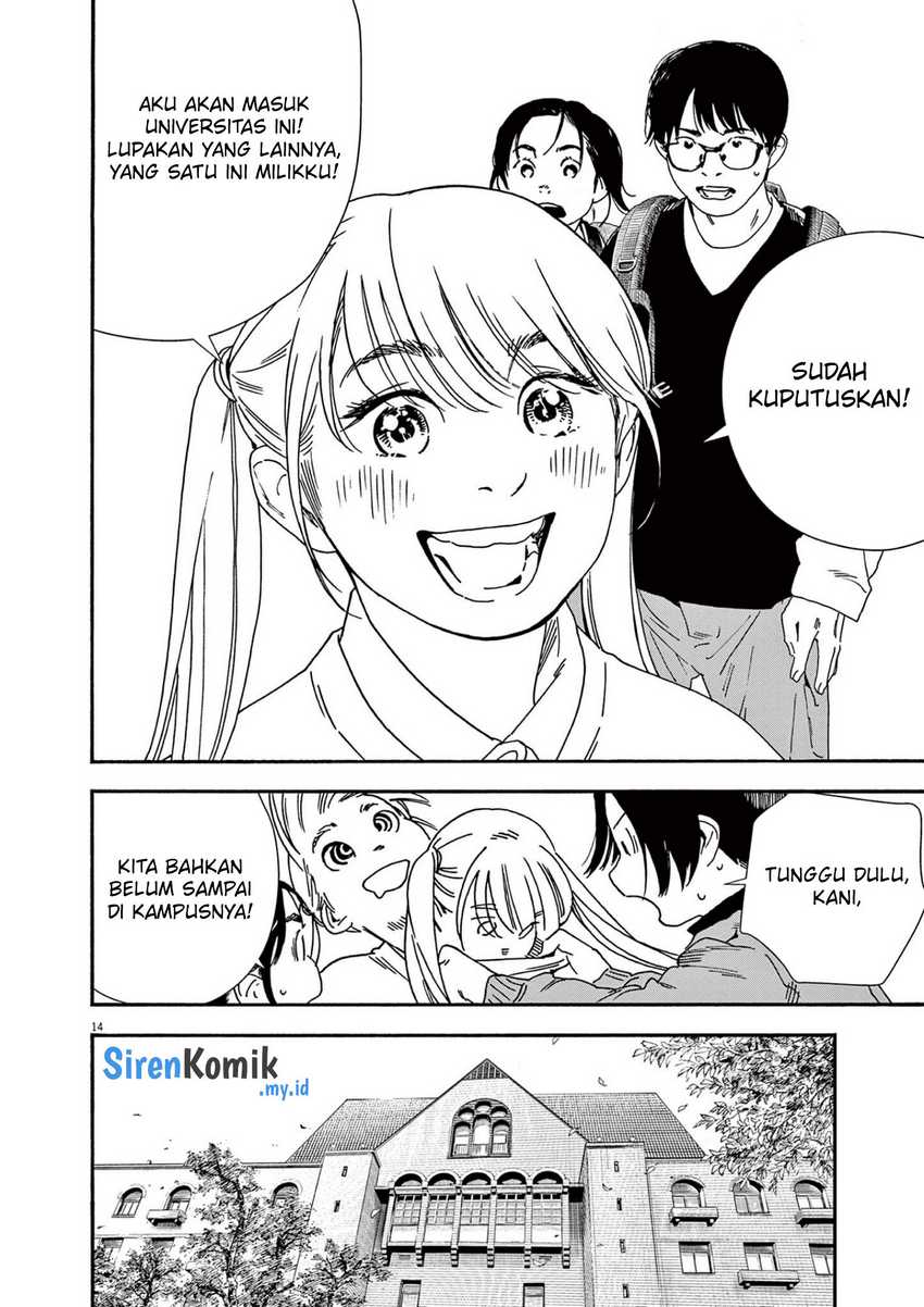 Halaman 17 dari 25