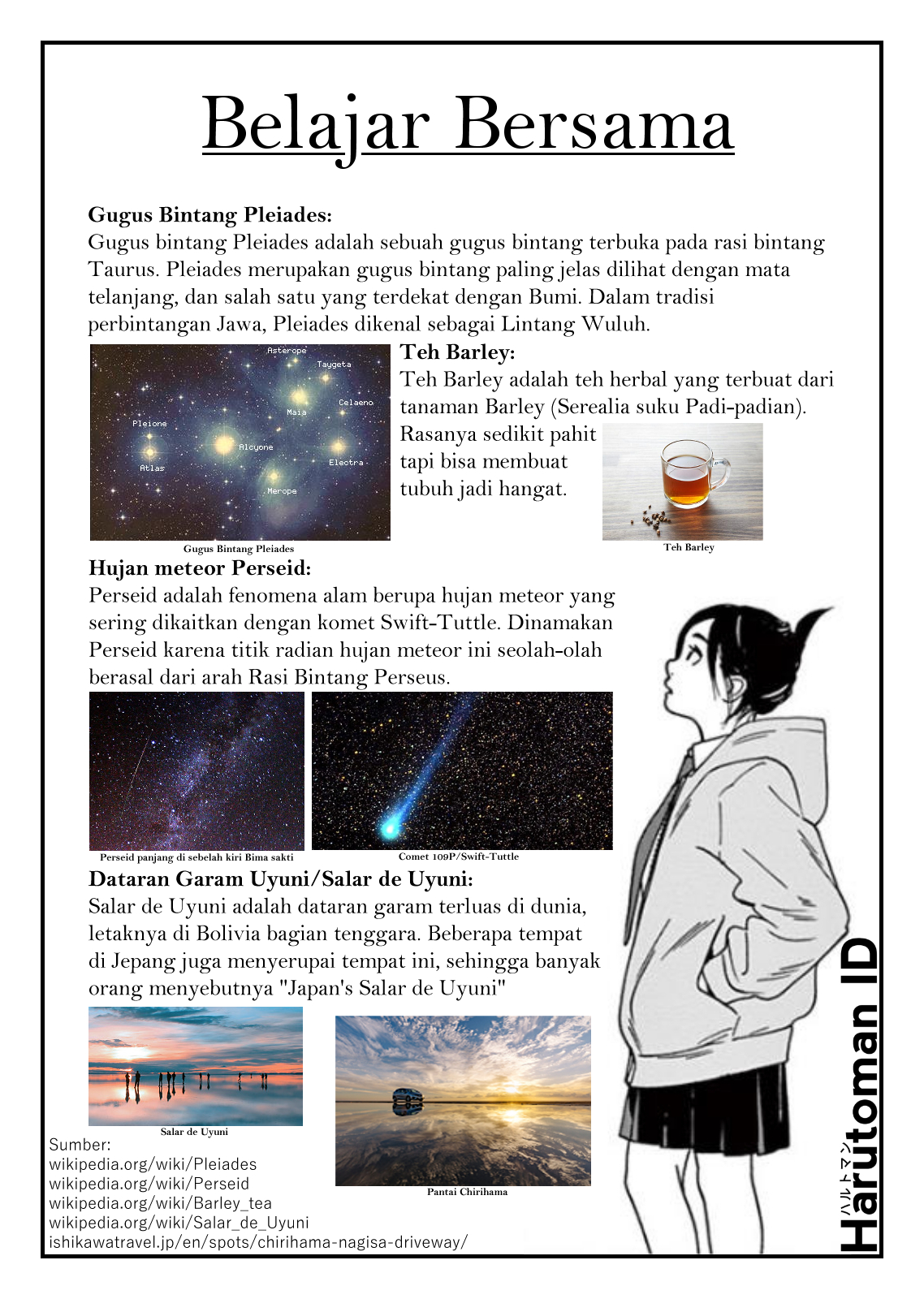 Halaman 19 dari 20