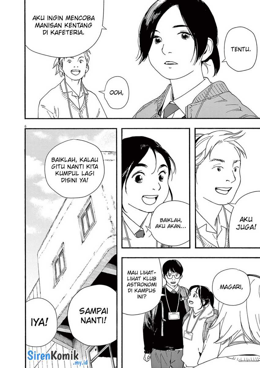 Halaman 7 dari 25