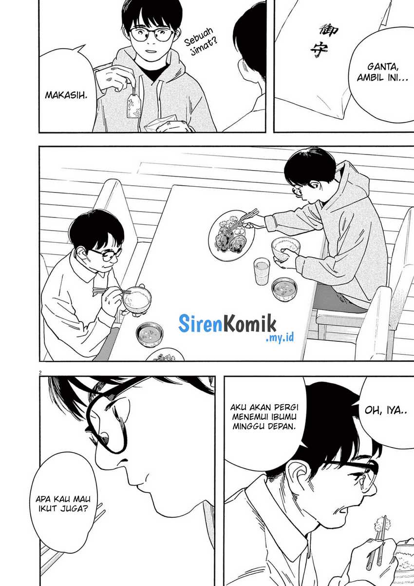 Halaman 3 dari 23