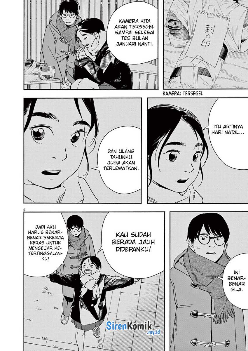 Halaman 7 dari 23