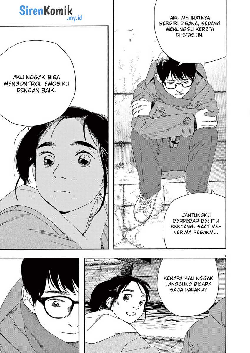 Halaman 12 dari 23