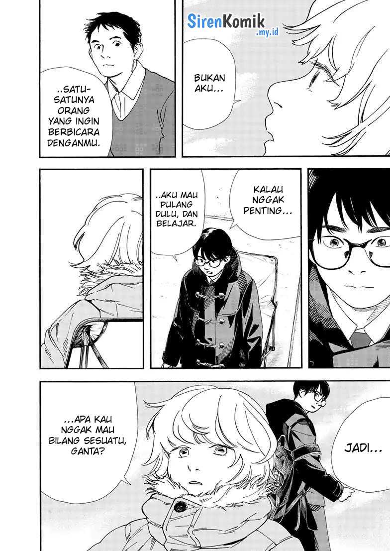 Halaman 17 dari 25
