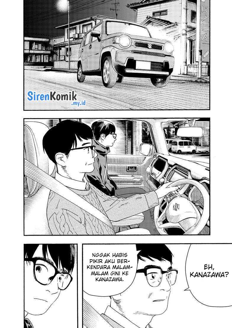 Halaman 8 dari 25