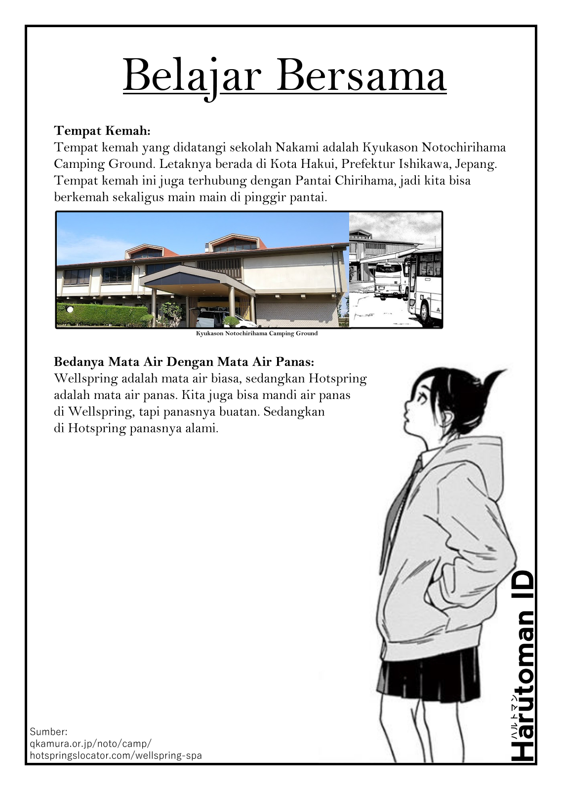 Halaman 19 dari 20