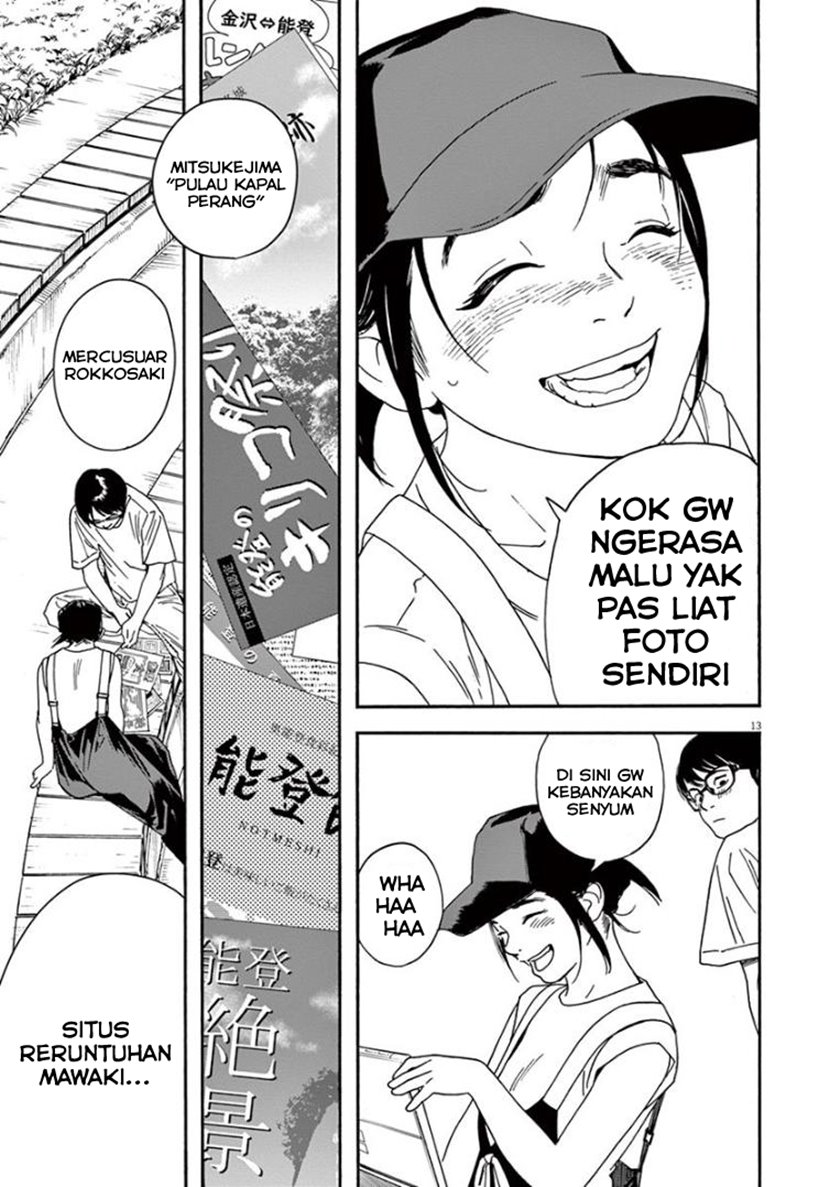 Halaman 13 dari 22