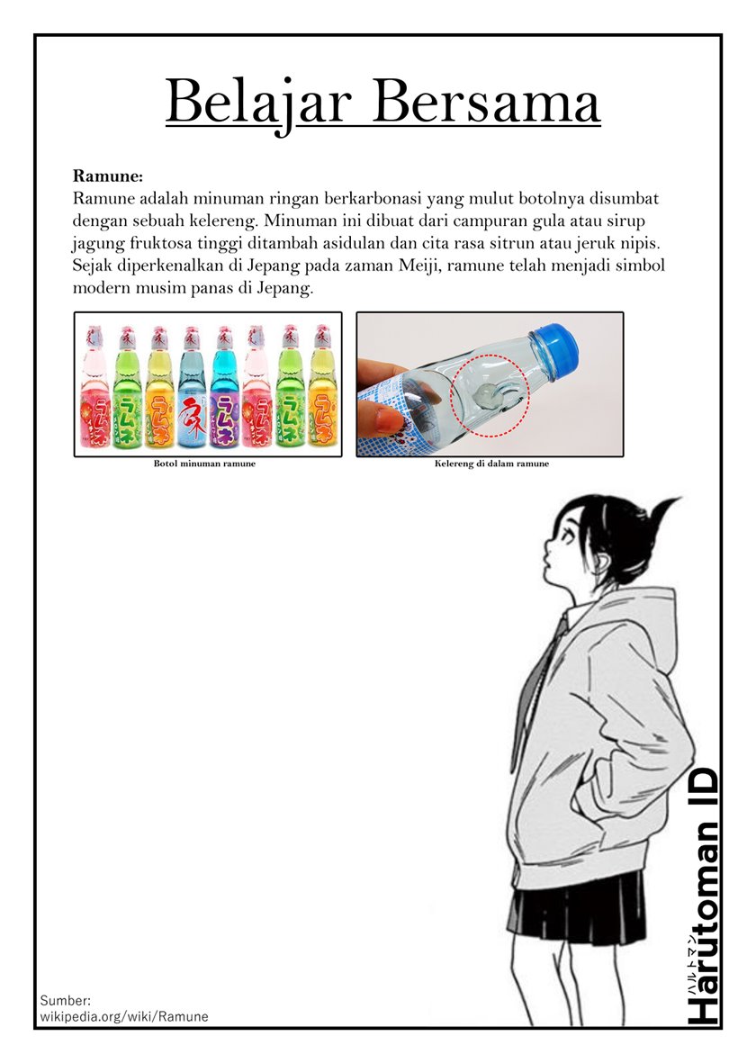 Halaman 18 dari 19