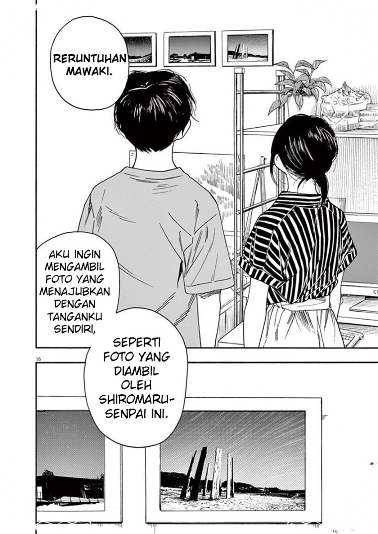 Halaman 17 dari 19