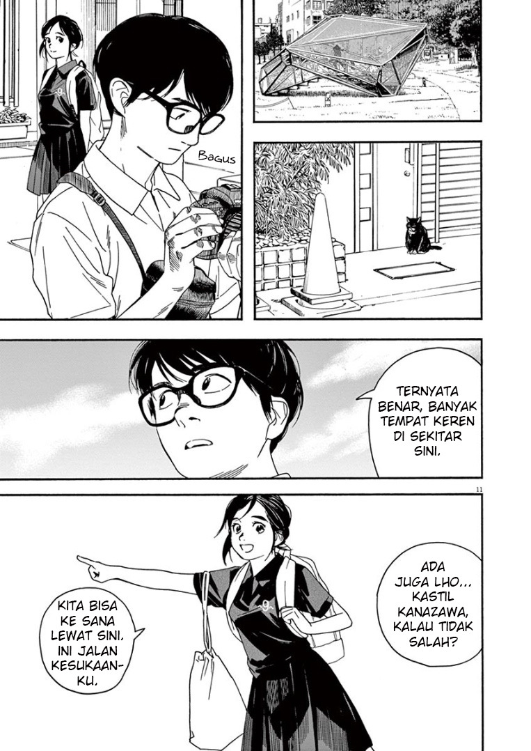 Halaman 12 dari 18