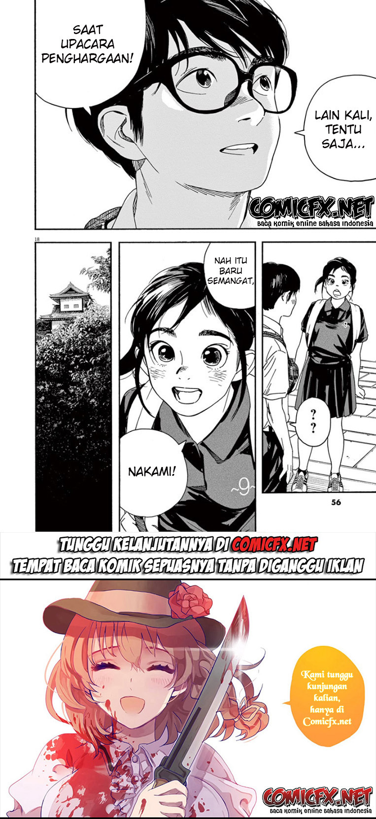 Halaman 18 dari 18