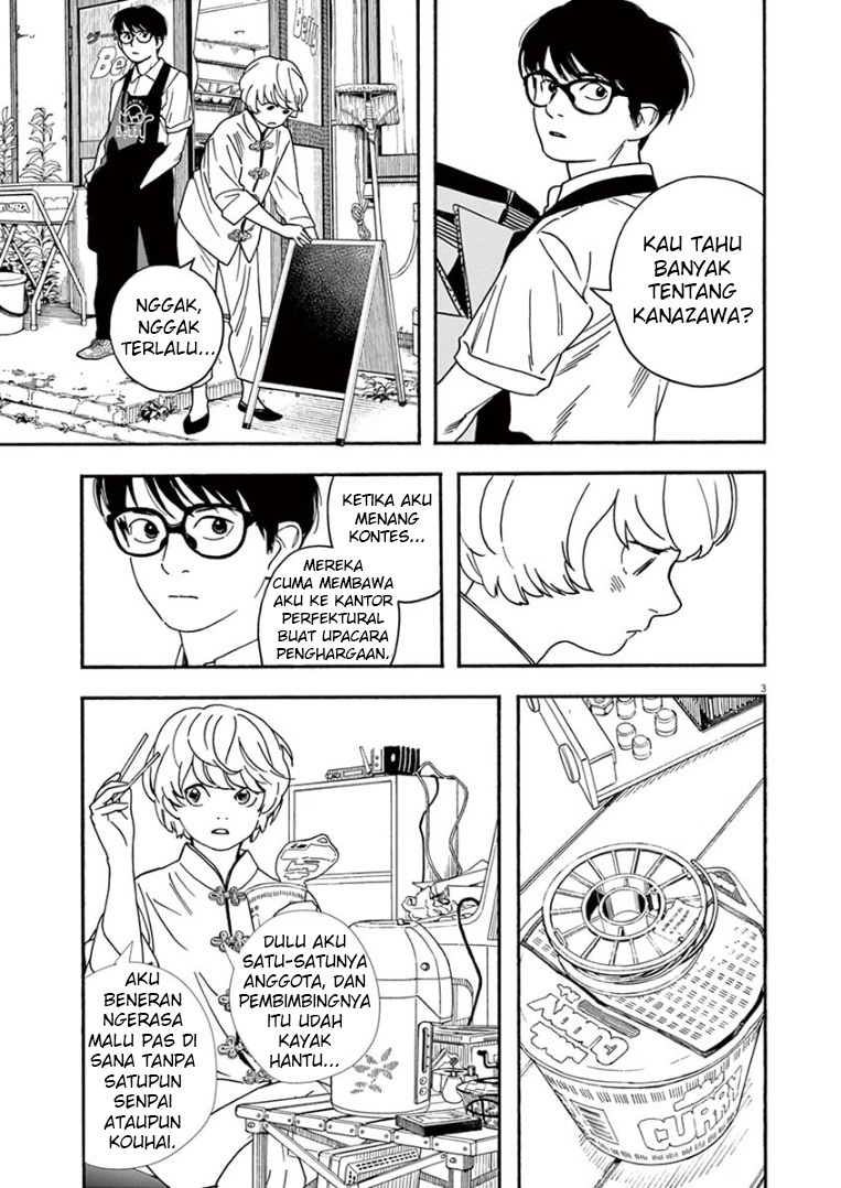 Halaman 4 dari 18