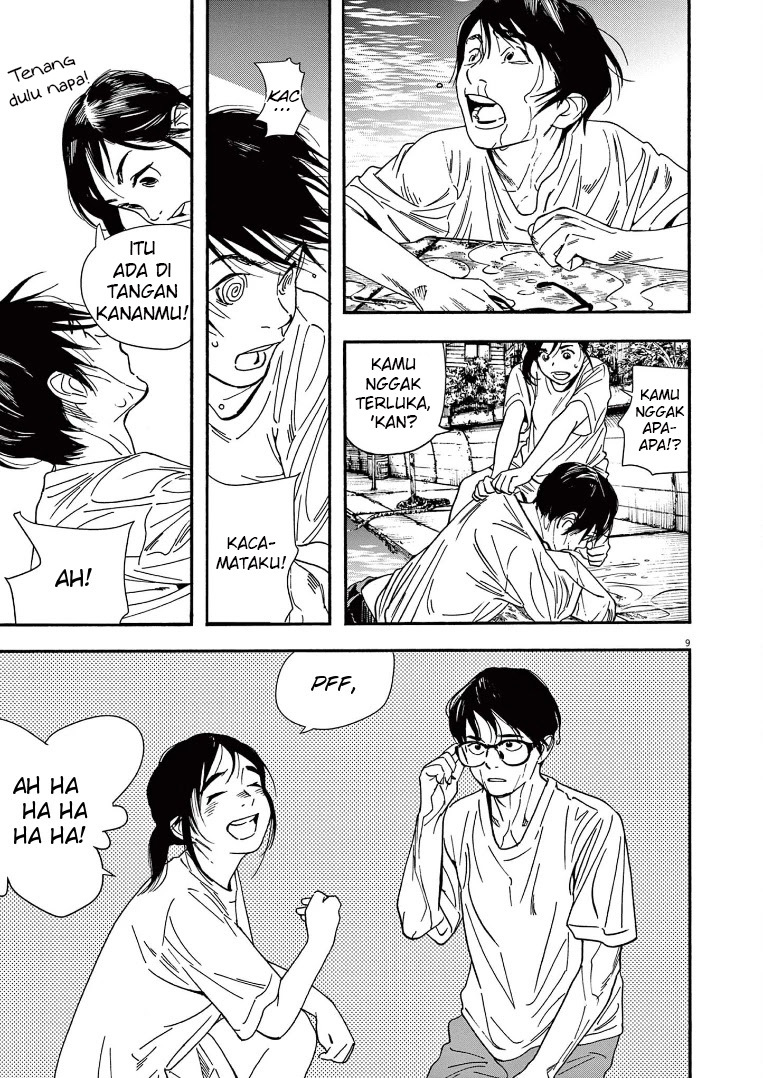 Halaman 14 dari 27