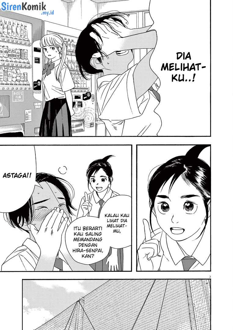Halaman 8 dari 25