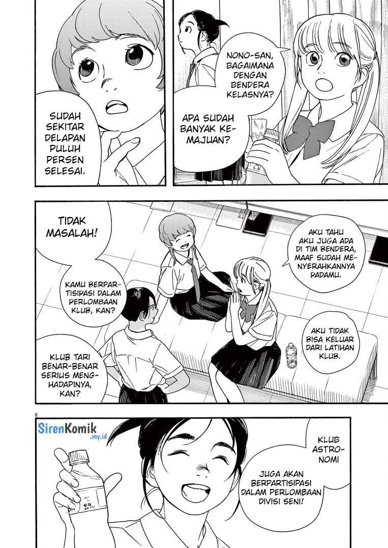 Halaman 9 dari 25