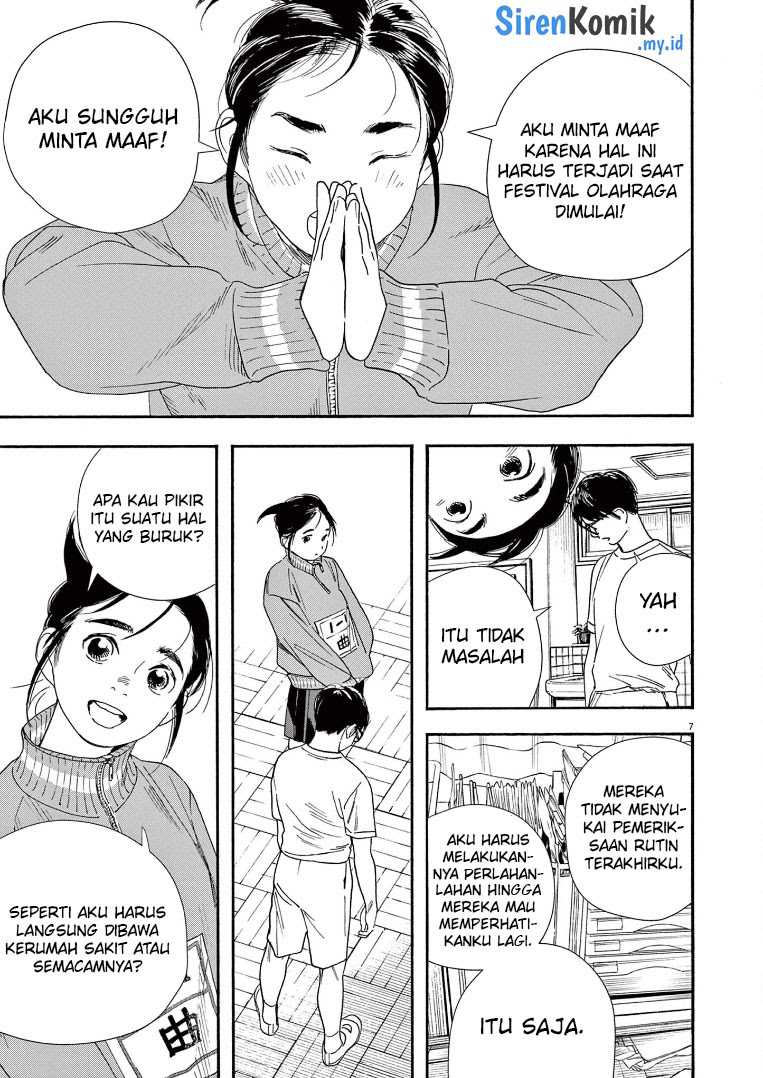 Halaman 8 dari 23