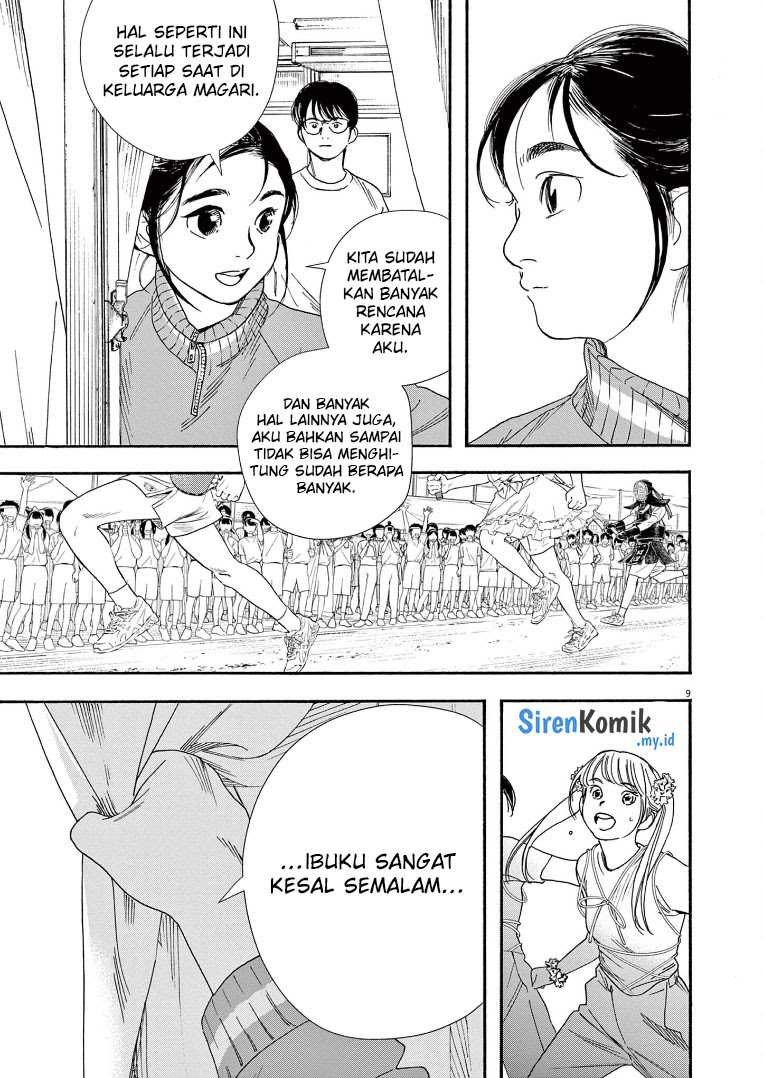 Halaman 10 dari 23
